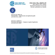CSA C22.2 NO. 60691:19