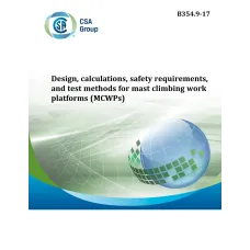 CSA B354.9-17 (R2022)