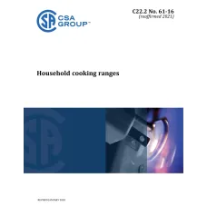 CSA C22.2 NO. 61-16 (R2021)