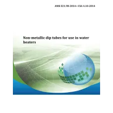 CSA ANSI Z21.98-2014/4.10-2014