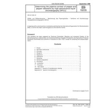 DIN 10235