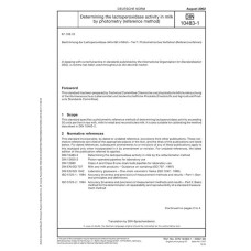 DIN 10483-1 DIN 10483-1