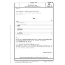 DIN 18251-2 DIN 18251-2