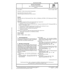 DIN 3017-1 DIN 3017-1