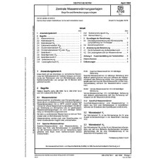 DIN 4708-1 DIN 4708-1