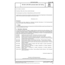 DIN 4942
