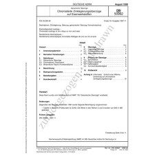 DIN 50962 DIN 50962