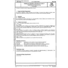 DIN 51290-1 DIN 51290-1