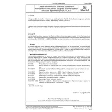 DIN 51443-2