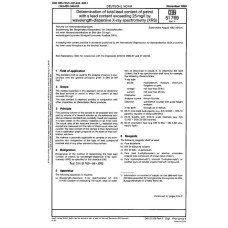 DIN 51769-6