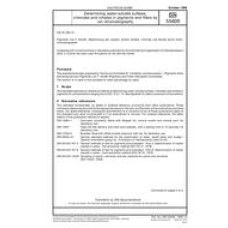 DIN 55609
