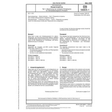 DIN 58905-1