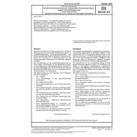 DIN 58940-84