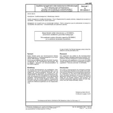 DIN 58959-2 Supplement 1