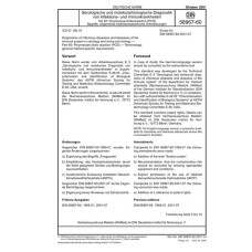 DIN 58967-60 DIN 58967-60