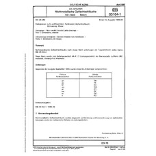 DIN 65164-1 DIN 65164-1