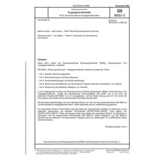DIN 69051-5 DIN 69051-5
