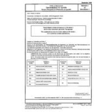DIN 80002-1 Supplement 5