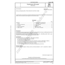 DIN 8074