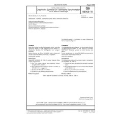 DIN 85005-15 DIN 85005-15