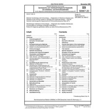 DIN 58967-20 DIN 58967-20