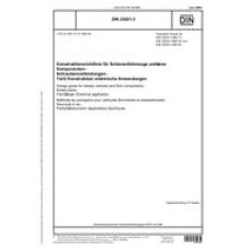 DIN 25201-3 DIN 25201-3