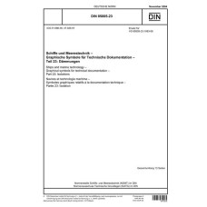 DIN 85005-23 DIN 85005-23