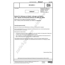 DIN 46391-1 - DRAFT DIN 46391-1 - DRAFT