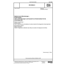 DIN 58942-5 DIN 58942-5