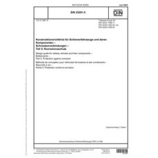 DIN 25201-5 DIN 25201-5