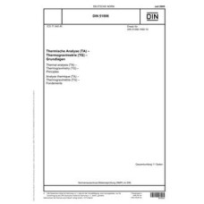 DIN 51006 DIN 51006