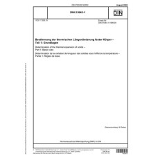 DIN 51045-1 DIN 51045-1