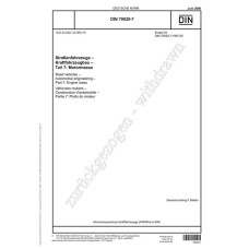 DIN 70020-7