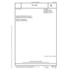 DIN 12880