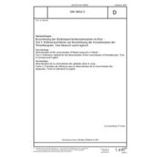 DIN 58932-5