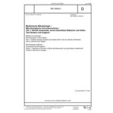 DIN 58958-1 DIN 58958-1