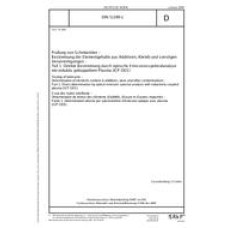 DIN 51399-1 DIN 51399-1
