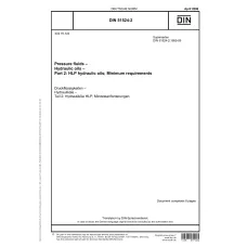 DIN 51524-2