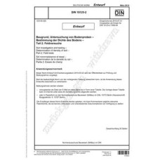 DIN 18125-2 - DRAFT DIN 18125-2 - DRAFT