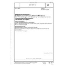 DIN 58959-17