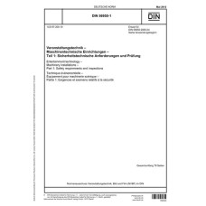 DIN 56950-1 DIN 56950-1