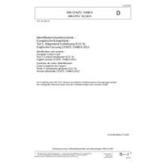DIN CEN/TS 15480-5 DIN CEN/TS 15480-5
