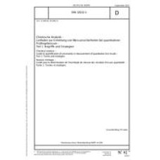 DIN 32632-1