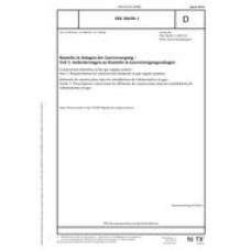 DIN 30690-1 DIN 30690-1
