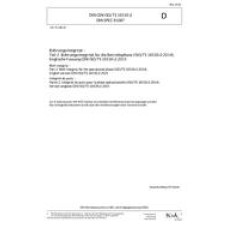 DIN CEN ISO/TS 16530-2 DIN CEN ISO/TS 16530-2