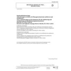 DIN CEN/CLC ISO/IEC/TS 17021-3 DIN CEN/CLC ISO/IEC/TS 17021-3