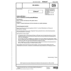 DIN 46228-4 - DRAFT