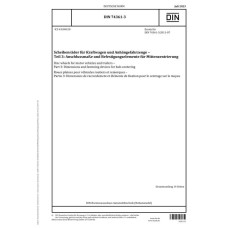 DIN 74361-3