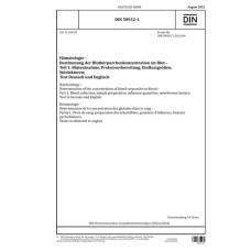 DIN 58932-1 DIN 58932-1