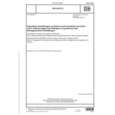 DIN 30670-2
